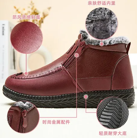 NEW Women's Deep Red Winter Snow Boots Non-slip Waterproof Boots Warm Faux Rabbit Fur Ultra comfortable Boots - Size: 6 Womens